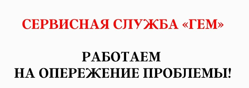 72919_c8050946_SS.jpg 72919_c8050946_SS.jpg